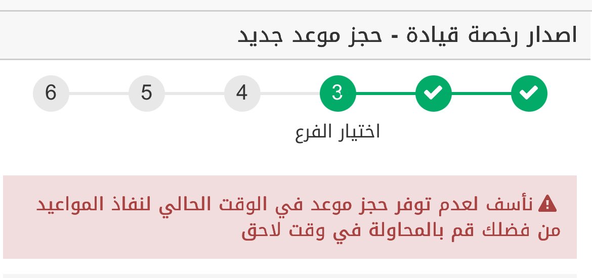 𝑹𝑭𝑸🍬 tweet media