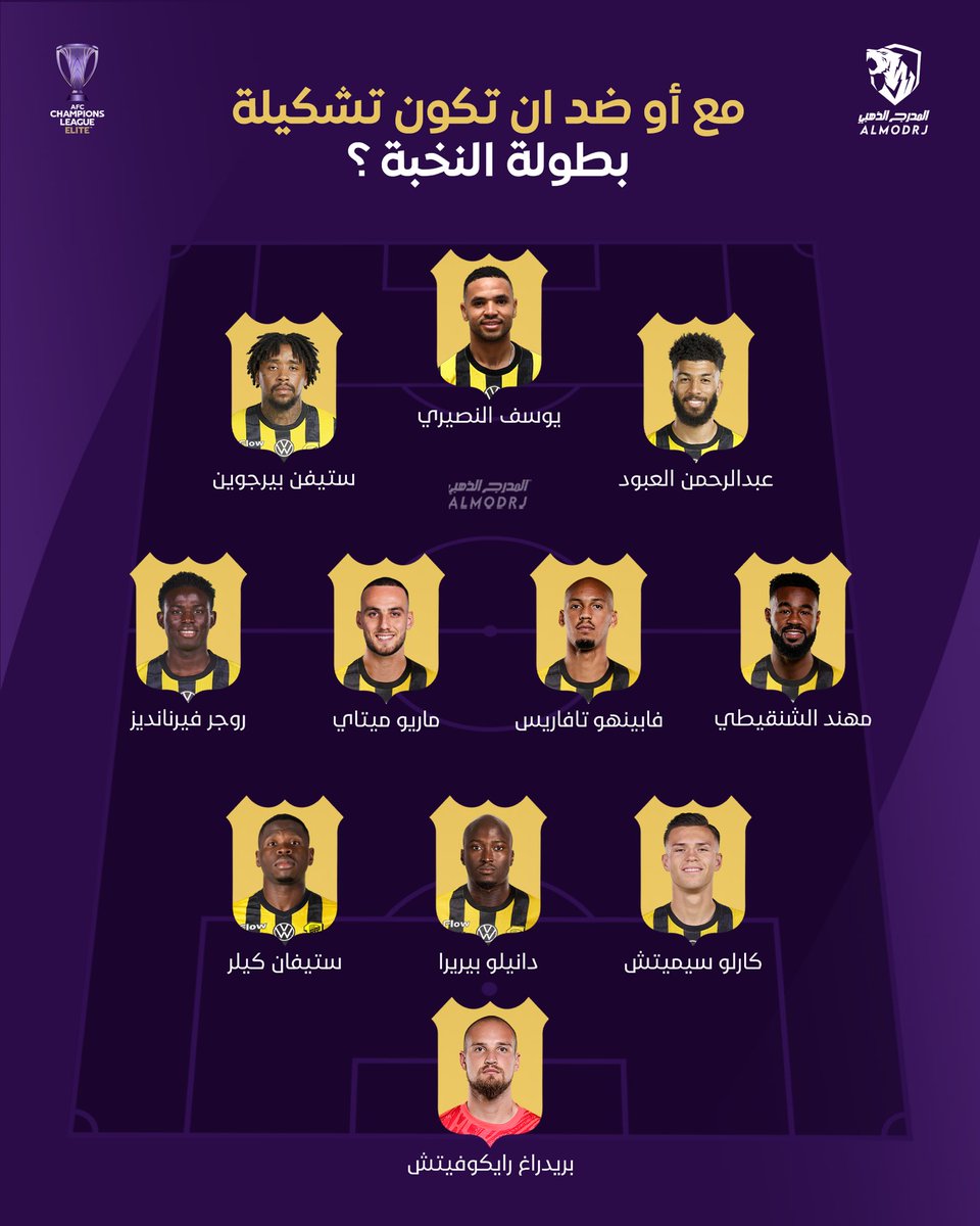 المدرج الذهبي - Almodrj tweet media