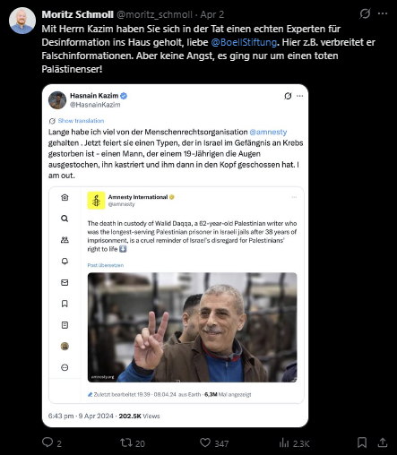 galactic foog tweet media