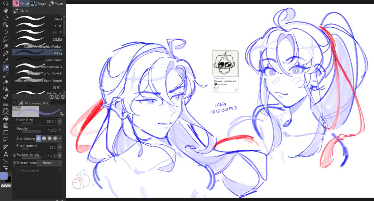 herotier's tweet photo. trying to figure out how to draw yllz vs. mxy!wwx ꪔ̤̥ 
🐇🐰 #mdzs https://t.co/co85ttOIMa
