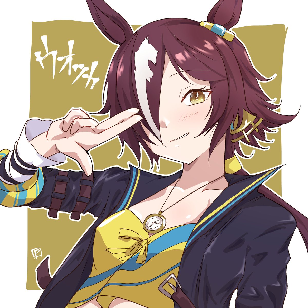 Nega_Panch4989☀️🐶 tweet media