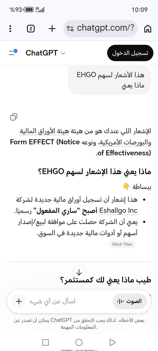 ƑƛӇƊ tweet media