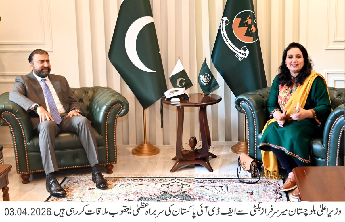 Govt. of Balochistan tweet media