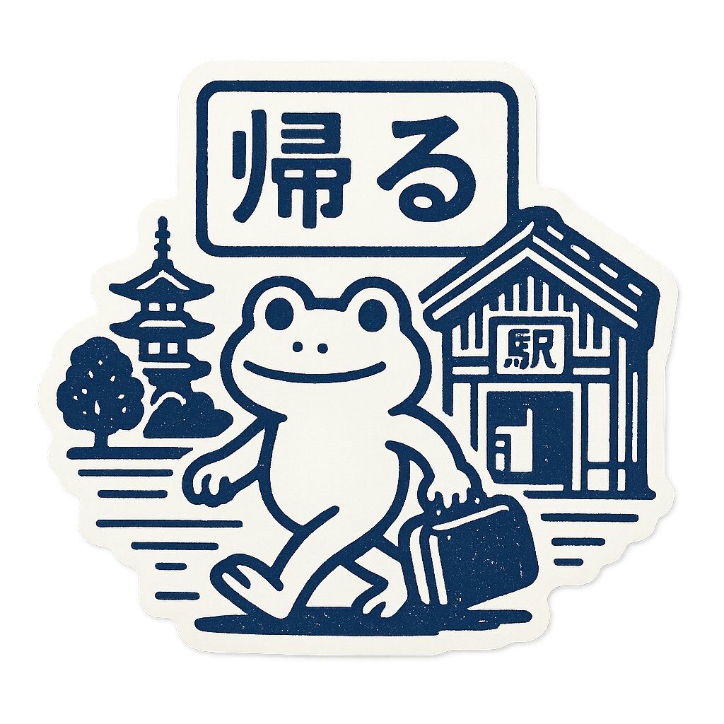 Rafael Mendiola tweet media