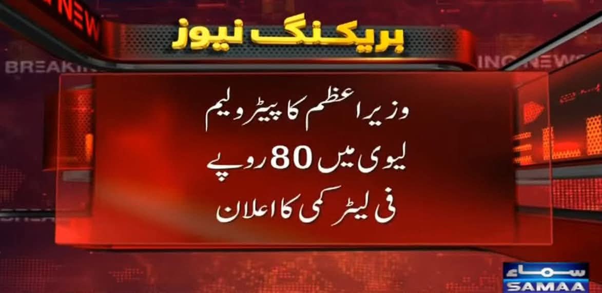 Mufti Abu Muhammad tweet media