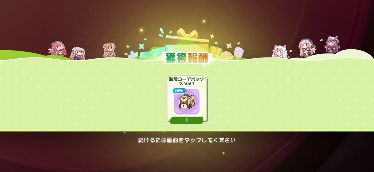 うらむん＠M3春サ-41b tweet media