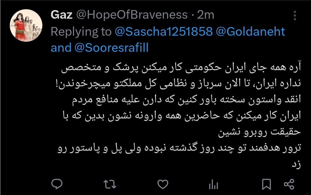 Goldaneh tweet media