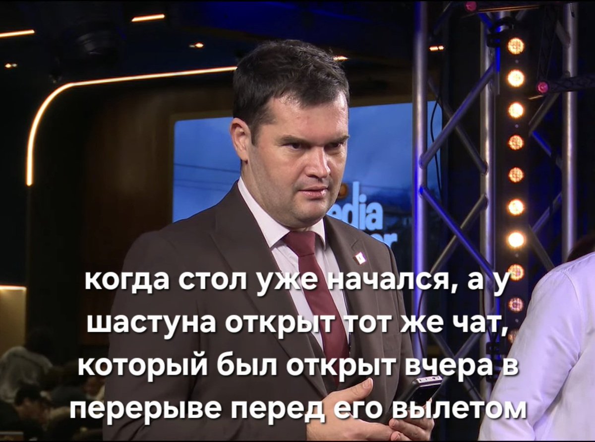 переписывающийся антон пока над ним стоит коробка для телефонов это разъёб
<a href="/s_veta_et/">svetaet |-/</a> <a href="/oknovmestodvery/">✨лососëк✨</a> <a href="/Sofa1781/">Софа | Человеческий котеныш🖤</a> <a href="/etredart/">être</a>