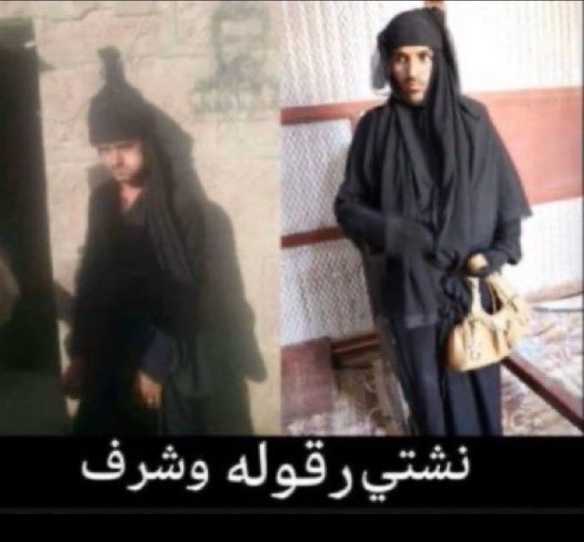 Abu Salman 2 | 🐪🇸🇦 tweet media