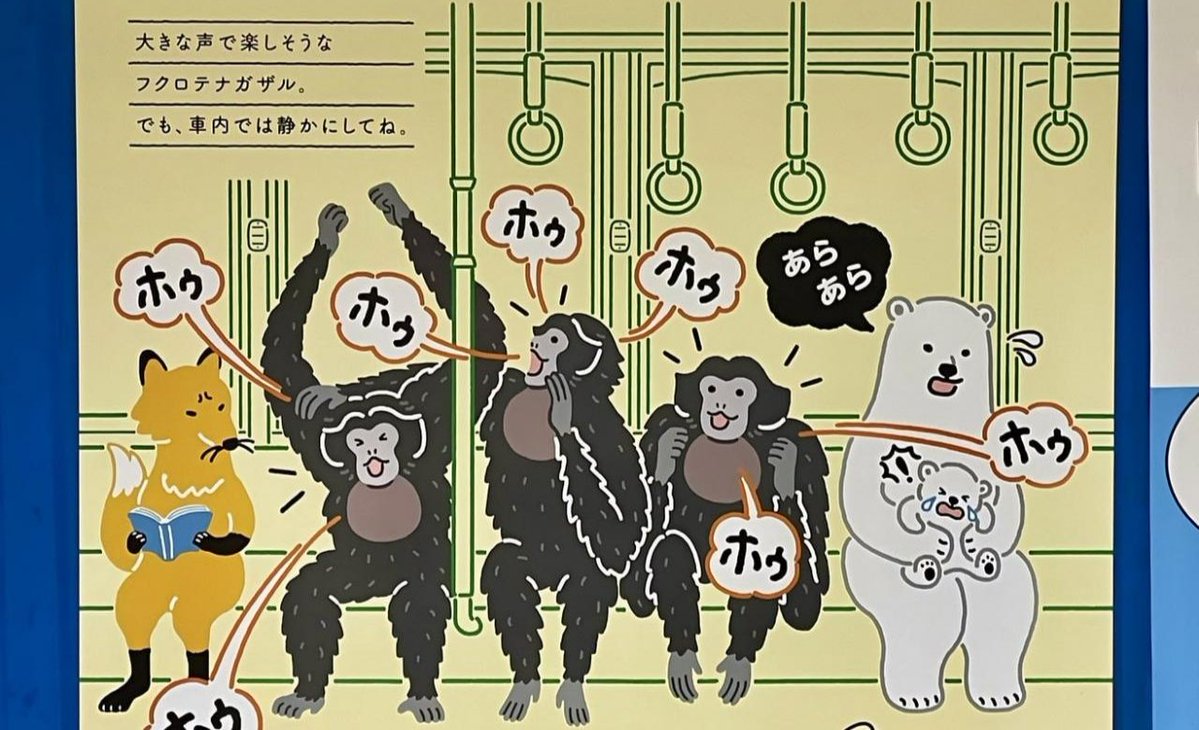 Matrim Cauthon tweet media