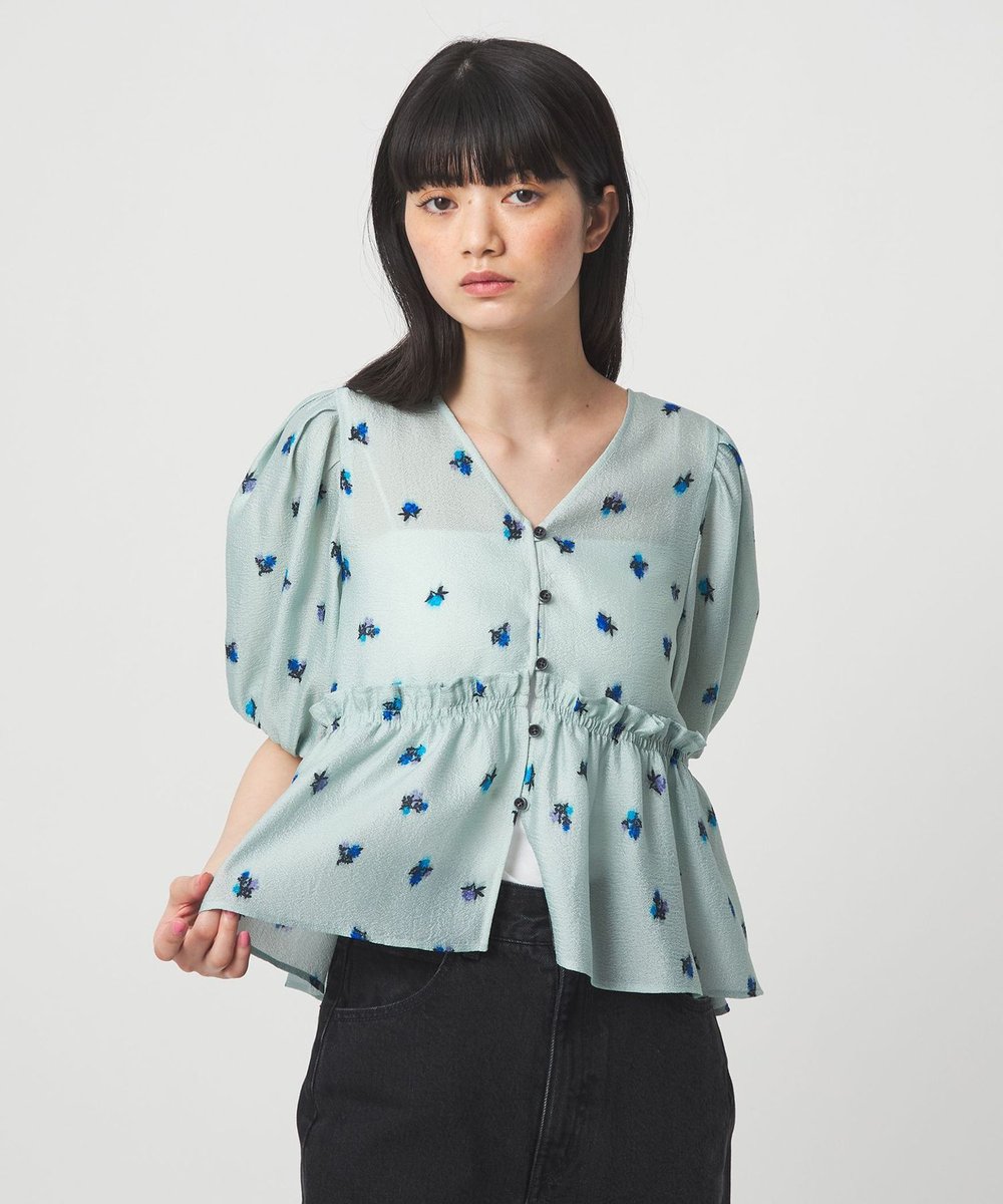 EMMEL REFINES tweet media