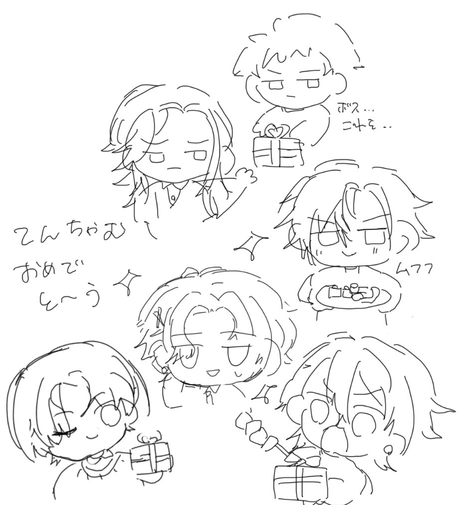 しゃにかま tweet media