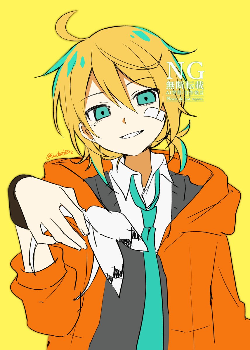 スだち tweet media