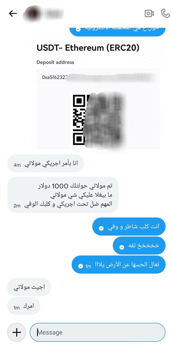 Maya7367's tweet photo. كلبي الوفي 
#mistress #queen 
#خاضع  #كلب https://t.co/5E7SYI35r9