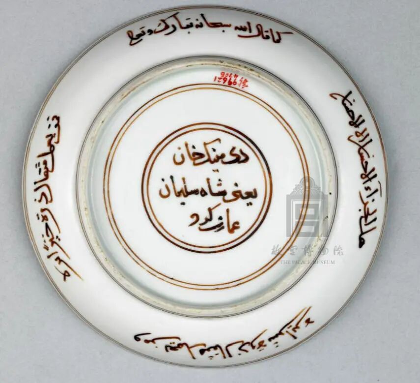 嵇长生 tweet media