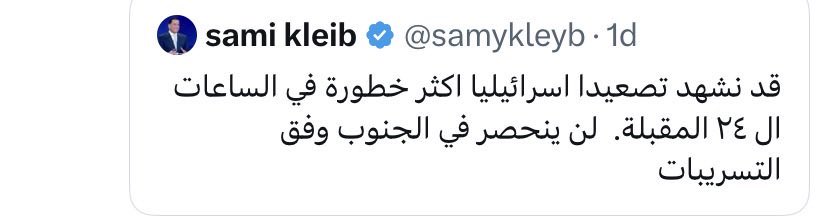 Vercingetorige tweet media