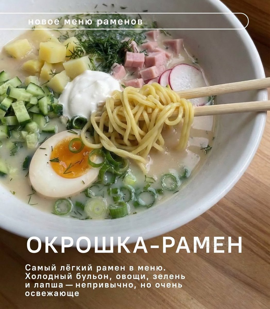 Двач tweet media