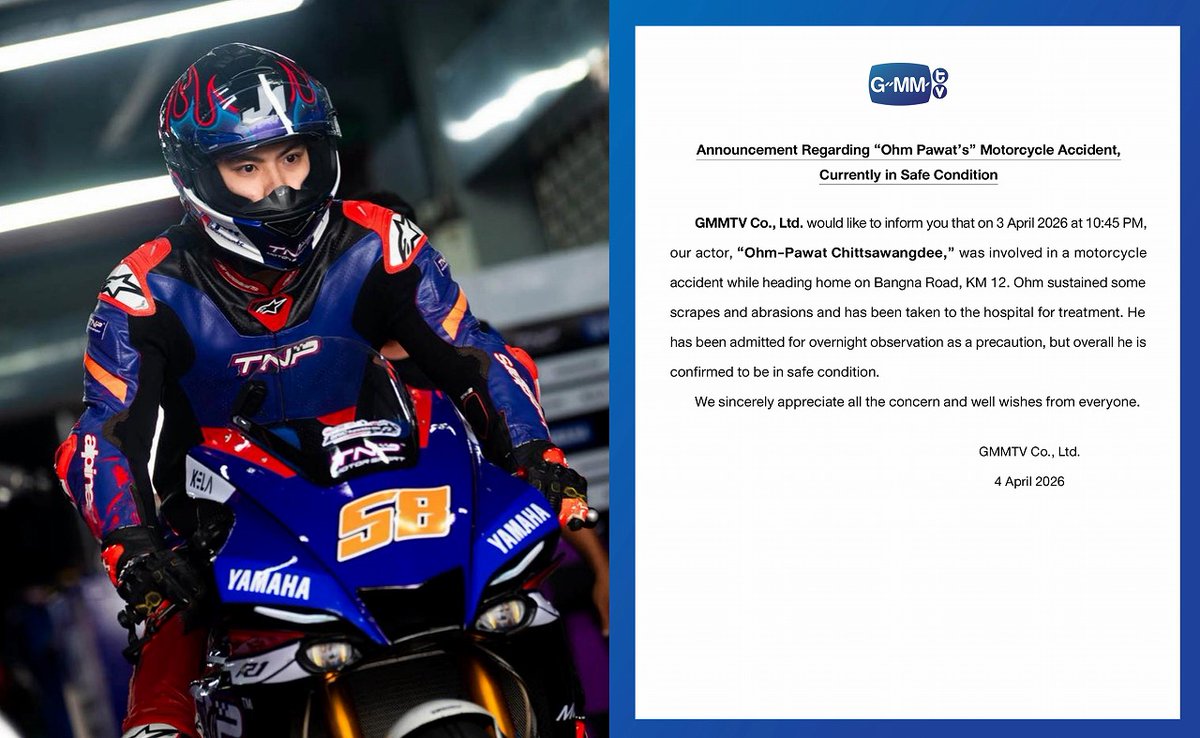 XBomberThailand's tweet image. GMMの若手俳優オーム・パワット、バイク事故で負傷。バンナートラート通り。
#タイ俳優 #GMM #バンナートラート  #オームパワット #โอมภวัต #交通事故

x-bomberth.com/20260404gmmact…