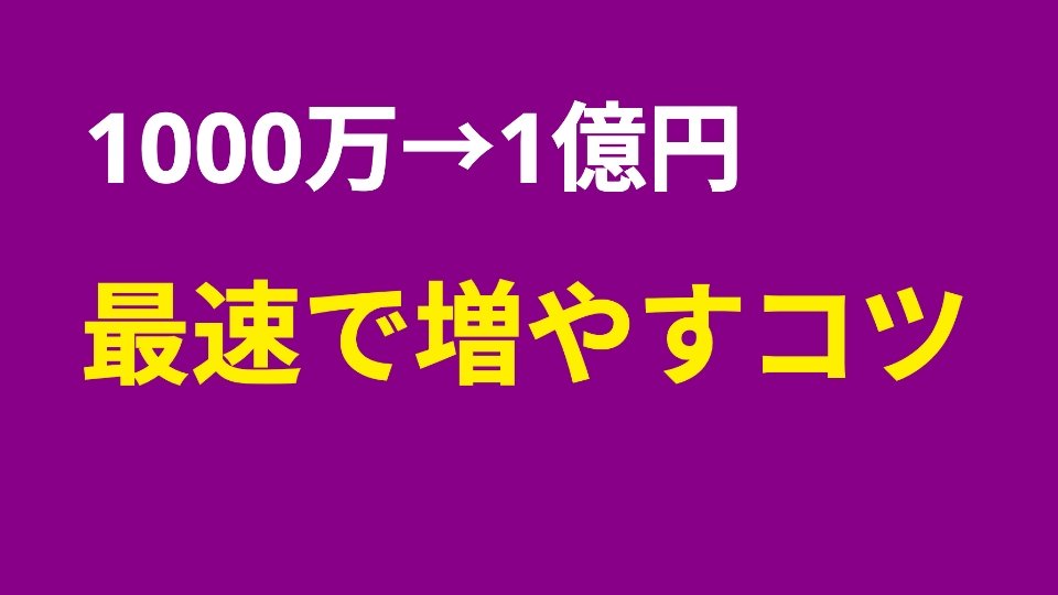 大人の学校(株、起業) tweet media