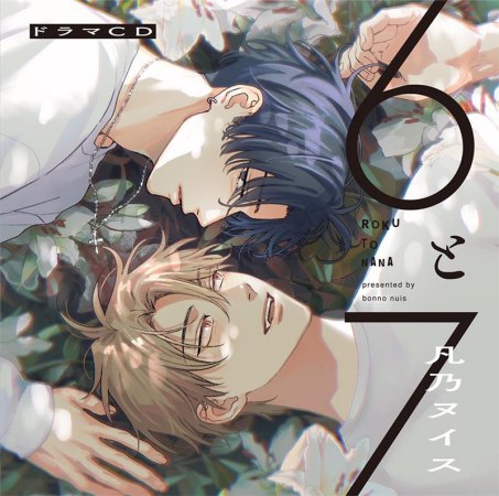 コミコミスタジオ tweet media