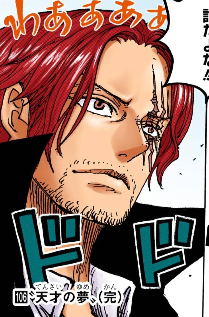 🇸🇦𝑬𝑴𝑨𝑫 tweet media