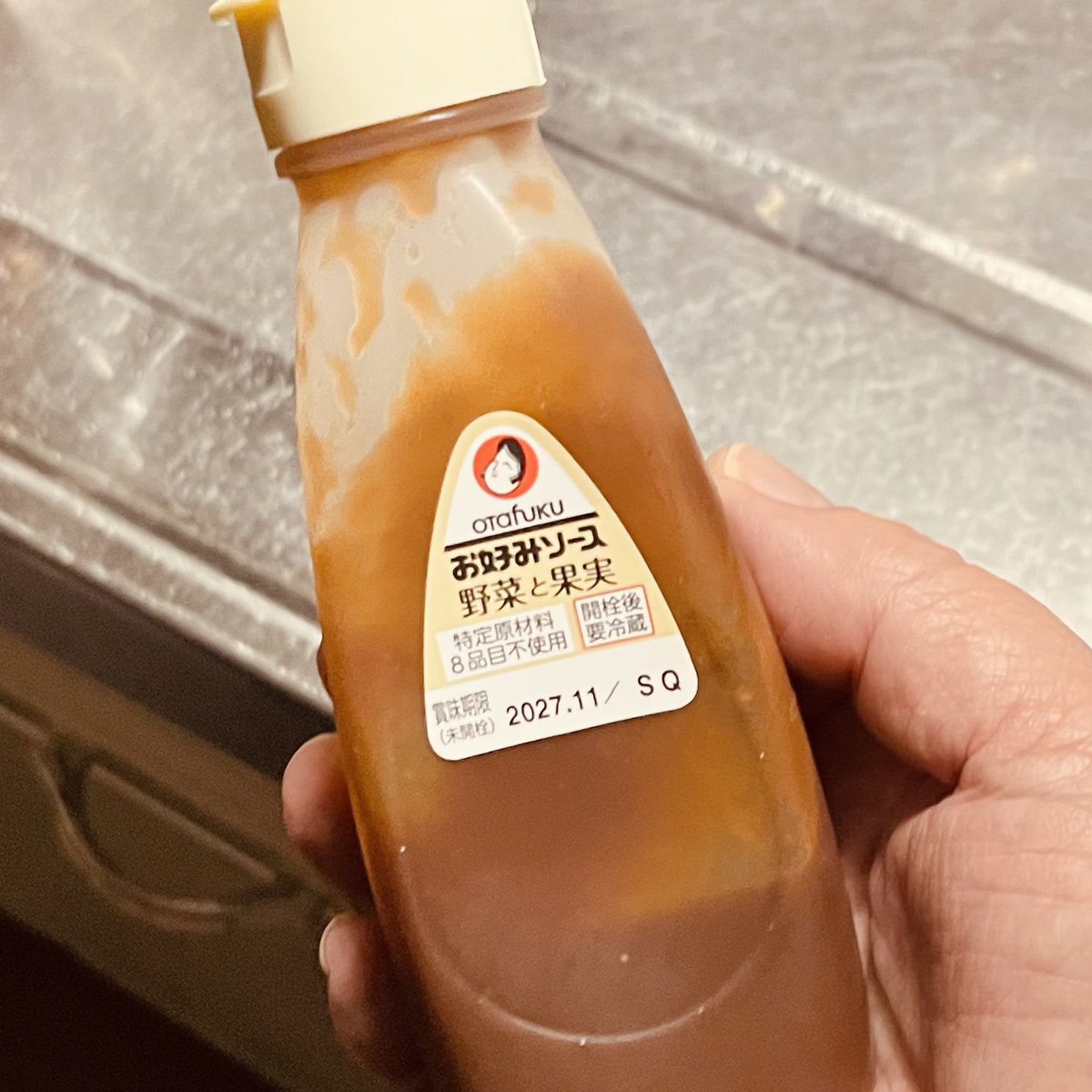 コレさえあれば…
お店に行かなくてもお店レベルがご家庭で！

#オタフクソース