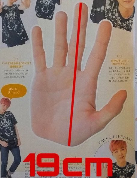 CYPHERS_DDAENG3's tweet photo. yoongi 19cm hand 🖐🏻😳 https://t.co/TEjoGvS0Mk