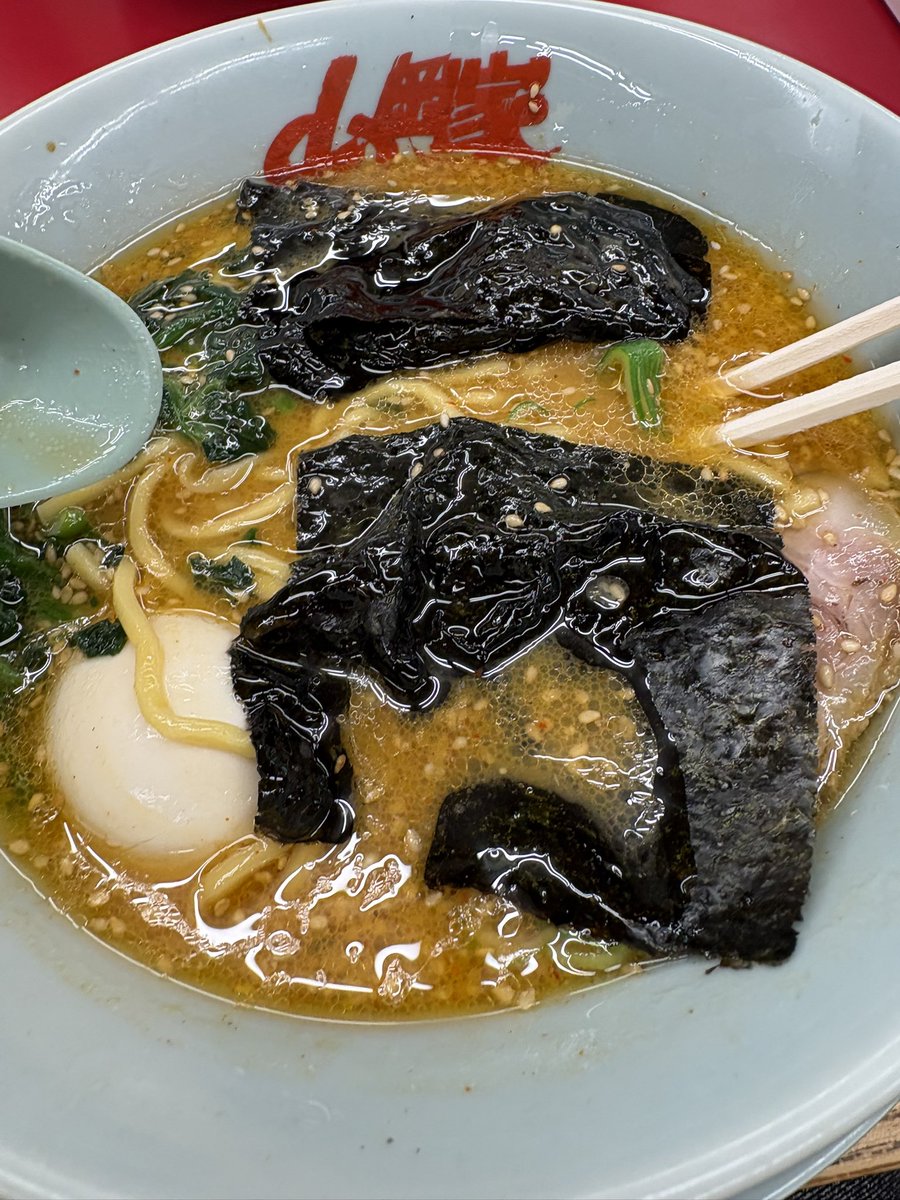 ひかぴ🐴 tweet media