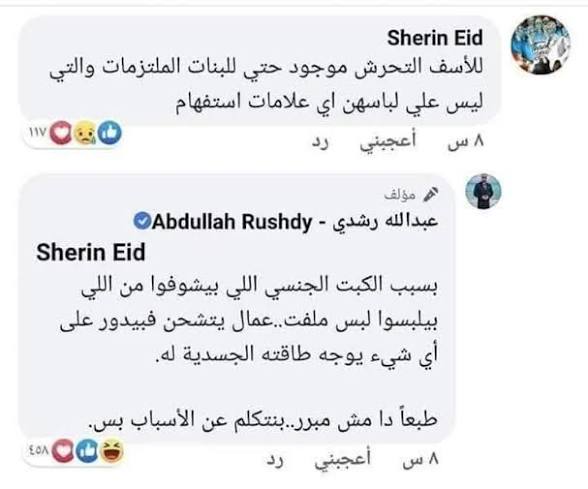 Ⲁⲙⲟⲩⲛ 𓂀🌊 tweet media