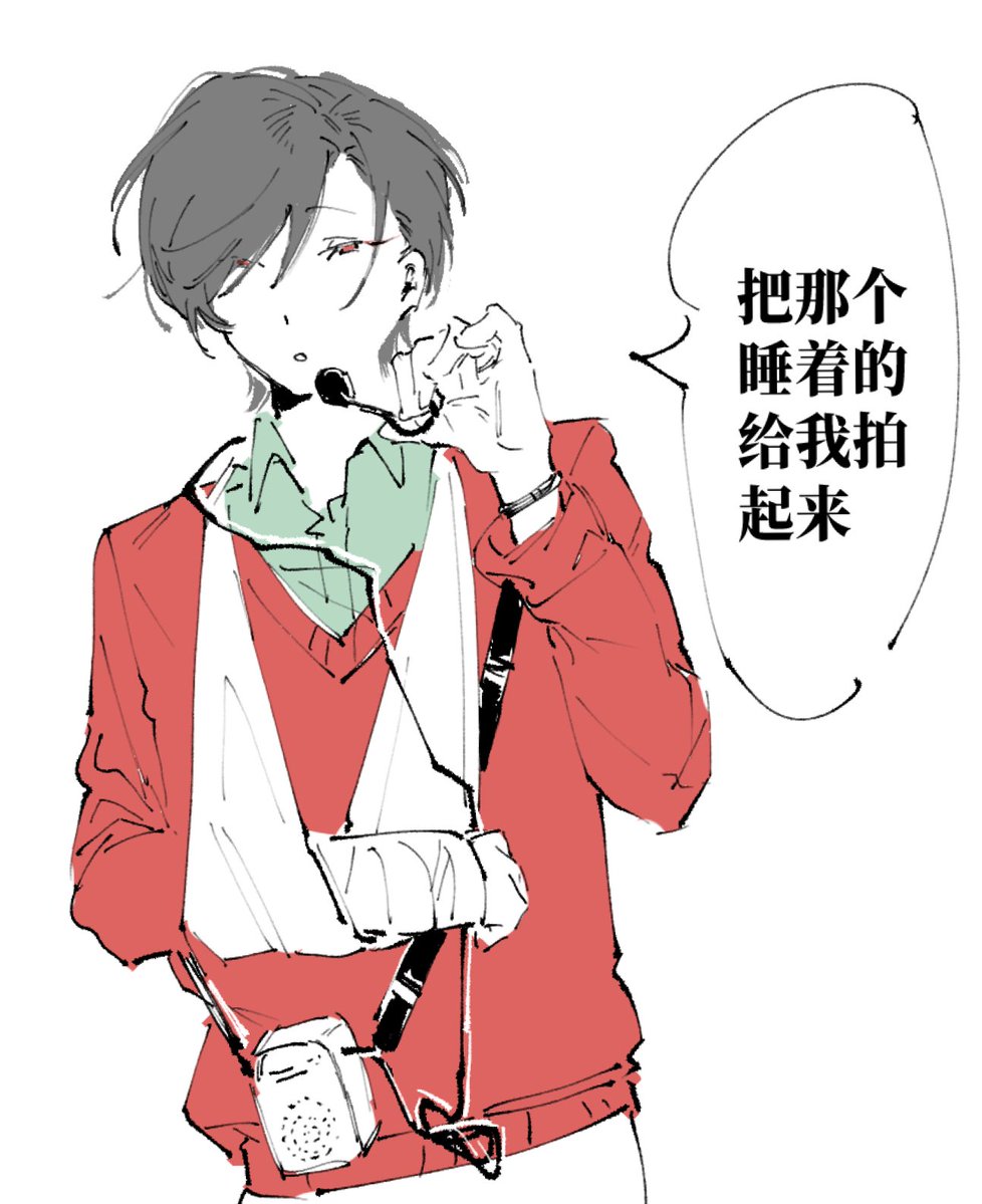 赛博山雀 tweet media