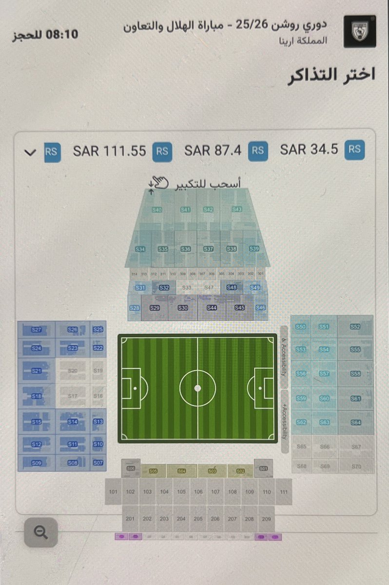 أخبار الهلال tweet media