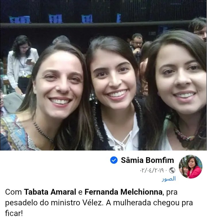 Adriano29CO's tweet photo. O identitarismo é como uma camada de verniz para disfarçar a mancha. Mas, dependendo da mancha, o verniz não consegue encobrir e fica visível para todos. https://t.co/yf4EQxBwBk