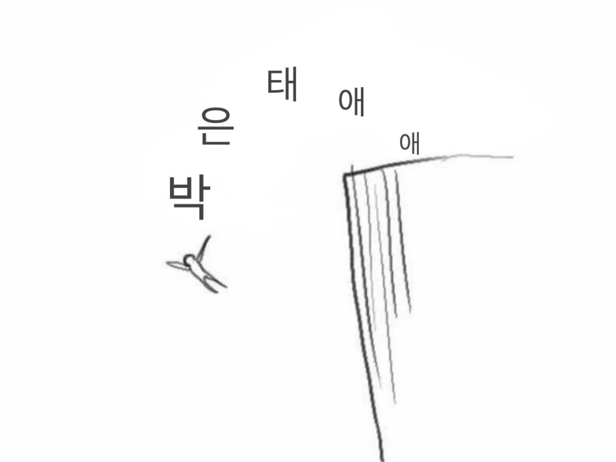 우주먼지랑쥬 tweet media