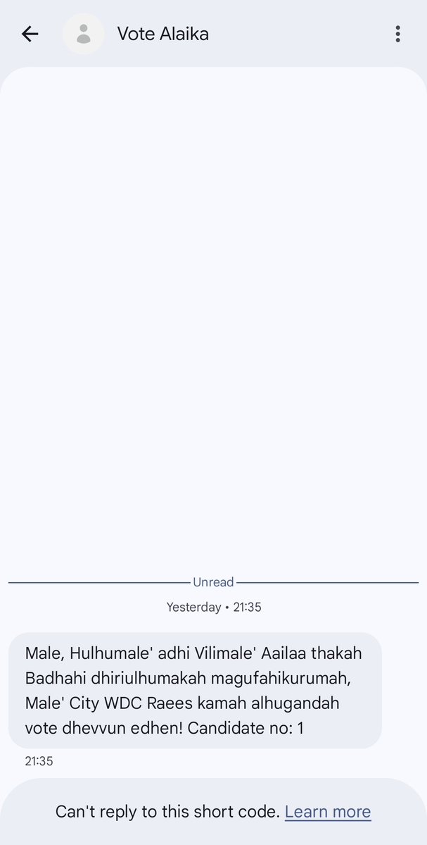 Ahmed Mauroof tweet media