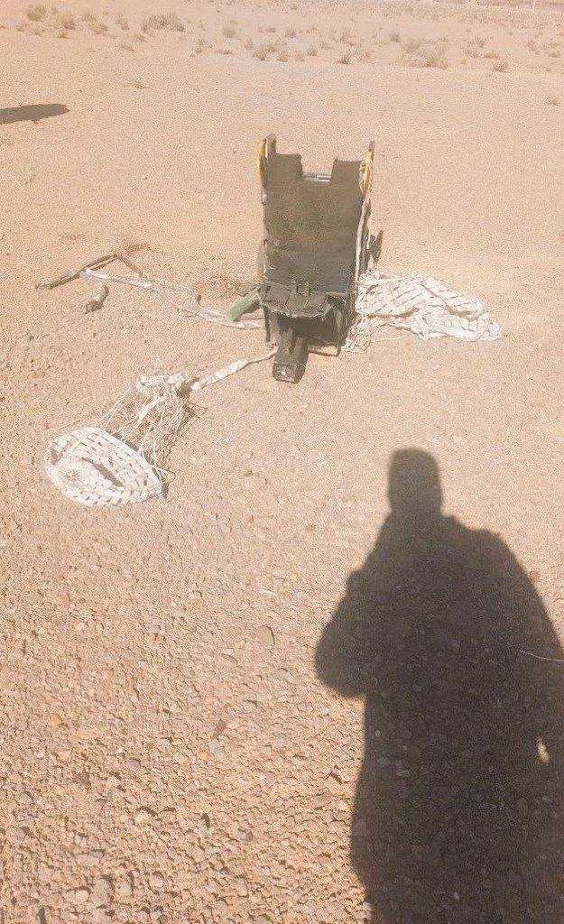 MischkaBudnik's tweet image. A #pilot ejected #safely from the F-15E, which had no more flares. The navigator is missing. Iran: "Reward for anyone who captures or kills the crew." An A-10 crashed in the Strait of Hormuz, and a #BlackHawk helicopter barely managed to leave Iran. Russia is on the ground! #IAF