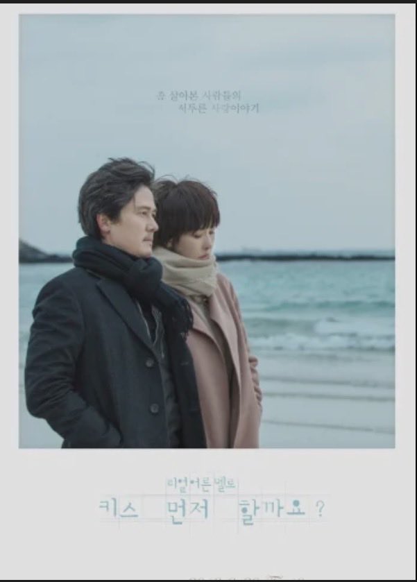 مينـاري tweet media