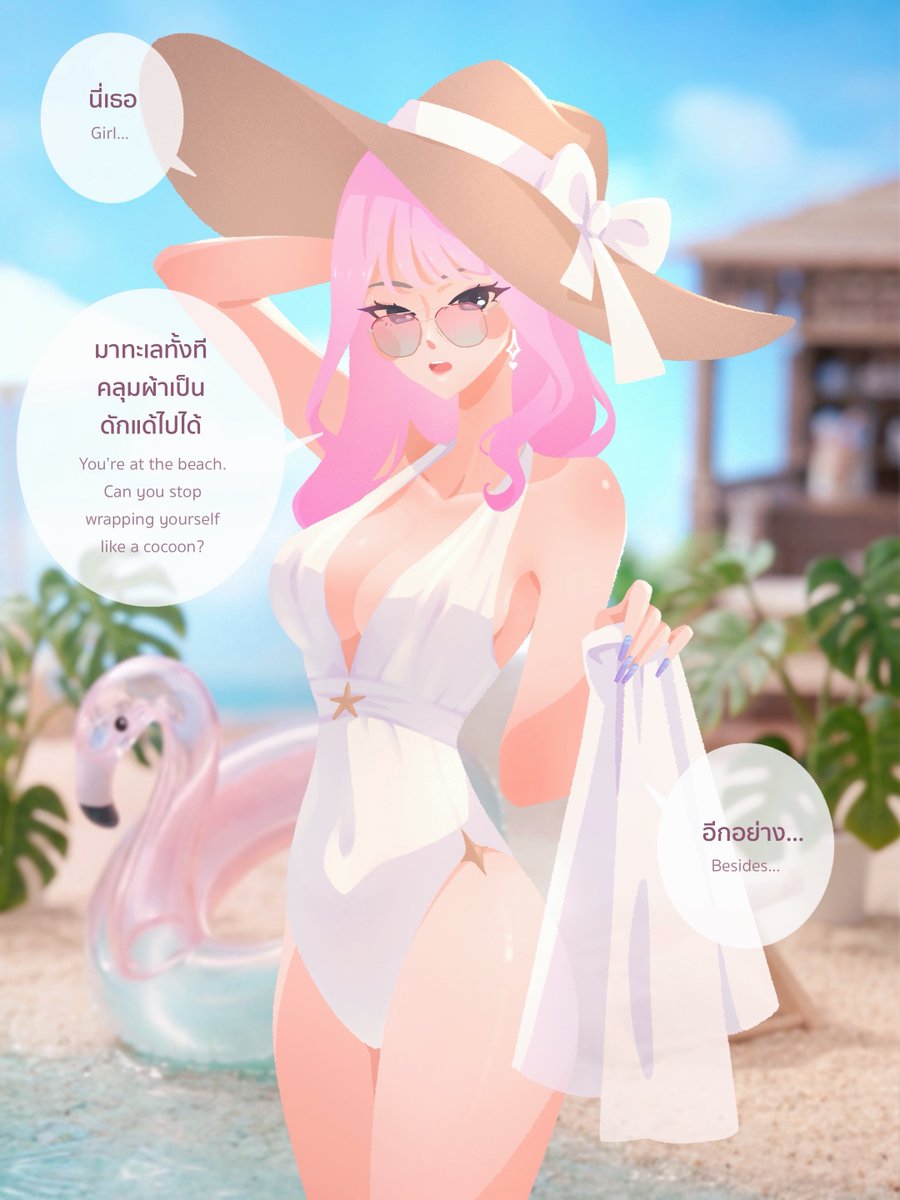 Dektalk's tweet image. คลุมทำไม เสียของหมด
#gl #百合 #webtoon