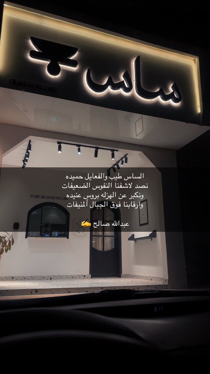 عبدالله صالح tweet media