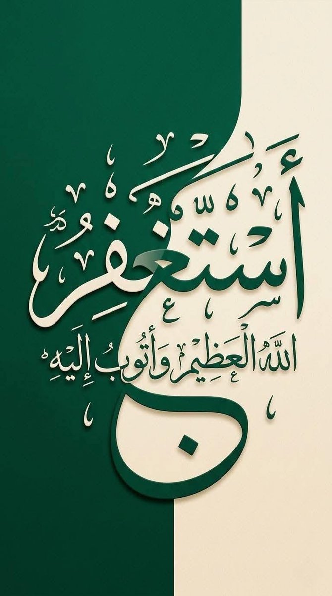 ya_allah_2's tweet photo. https://t.co/mZtHaBWKjG