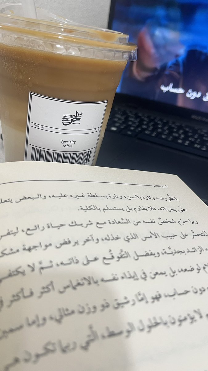 Shoooo26oooo's tweet photo. كُنت أريد أن أجدد نفسي، أن أبدو إنسانه لا علاقة لها بالحزن .."
#مساء_الخـير https://t.co/omSGSFoYNv
