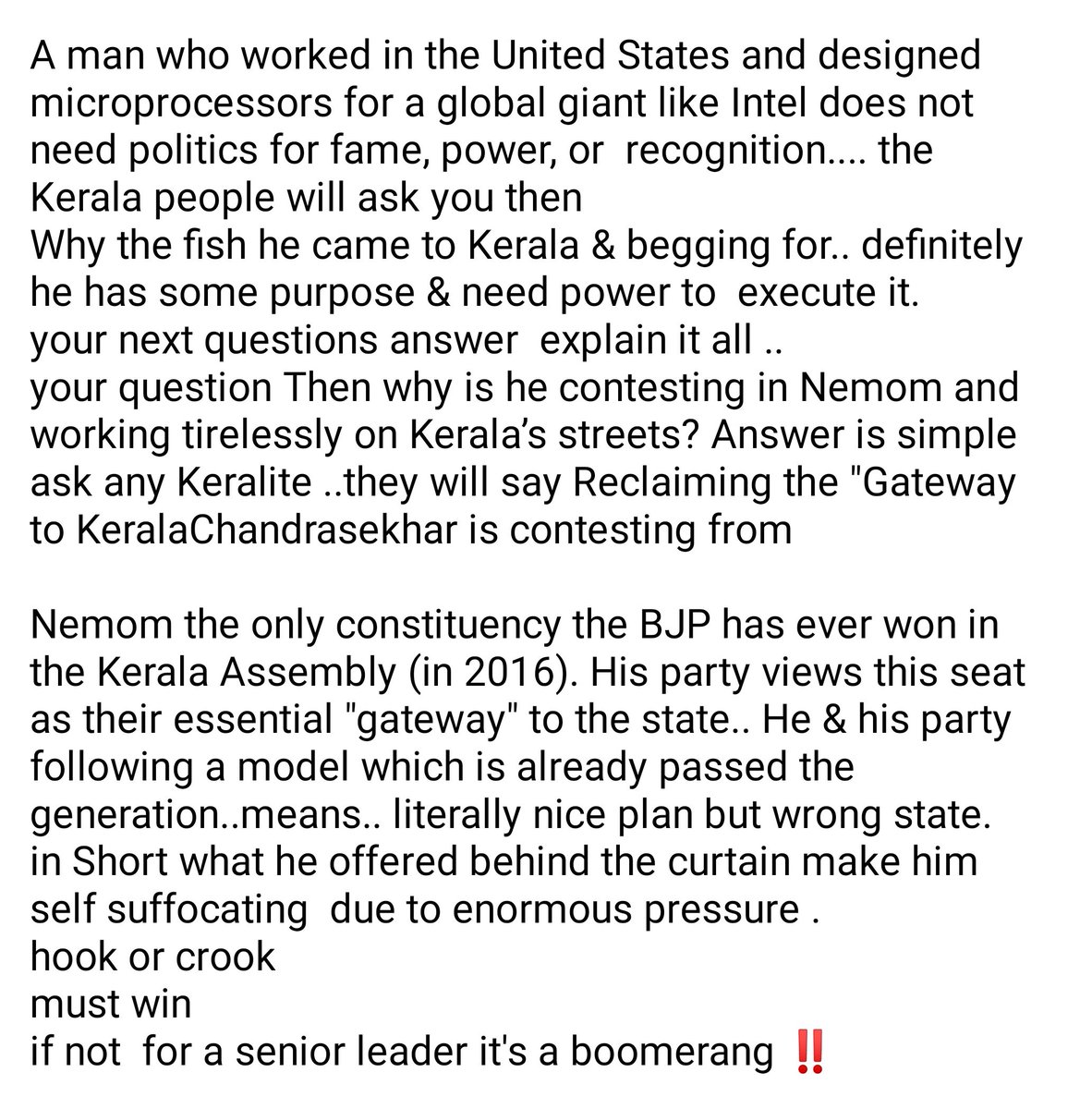 🅗🅐🅢🅗 tweet media