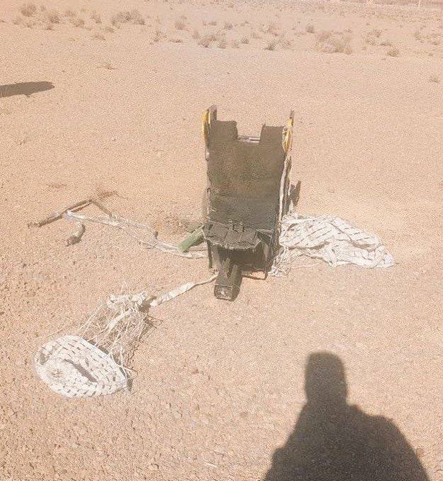 د. زياد الجهني tweet media