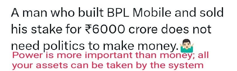 🅗🅐🅢🅗 tweet media