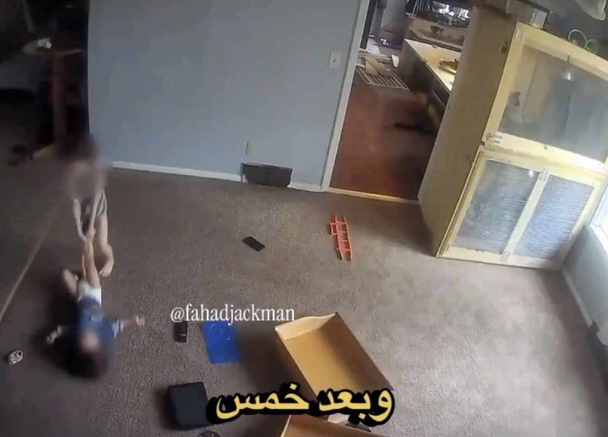 الكـاسح tweet media