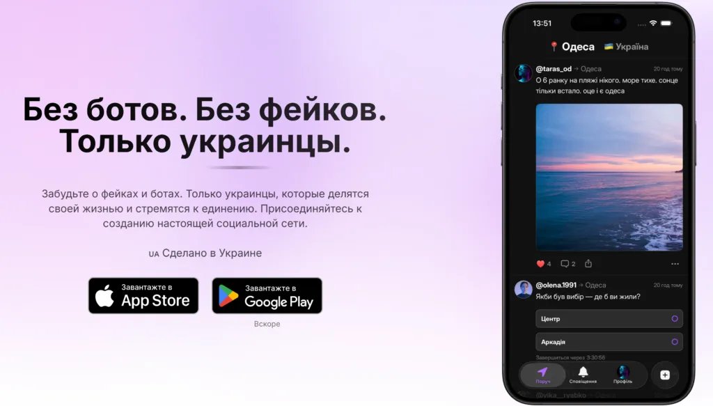 Provereno.media tweet media