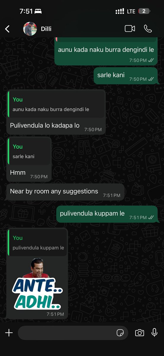 The Intelligent Introvert tweet media