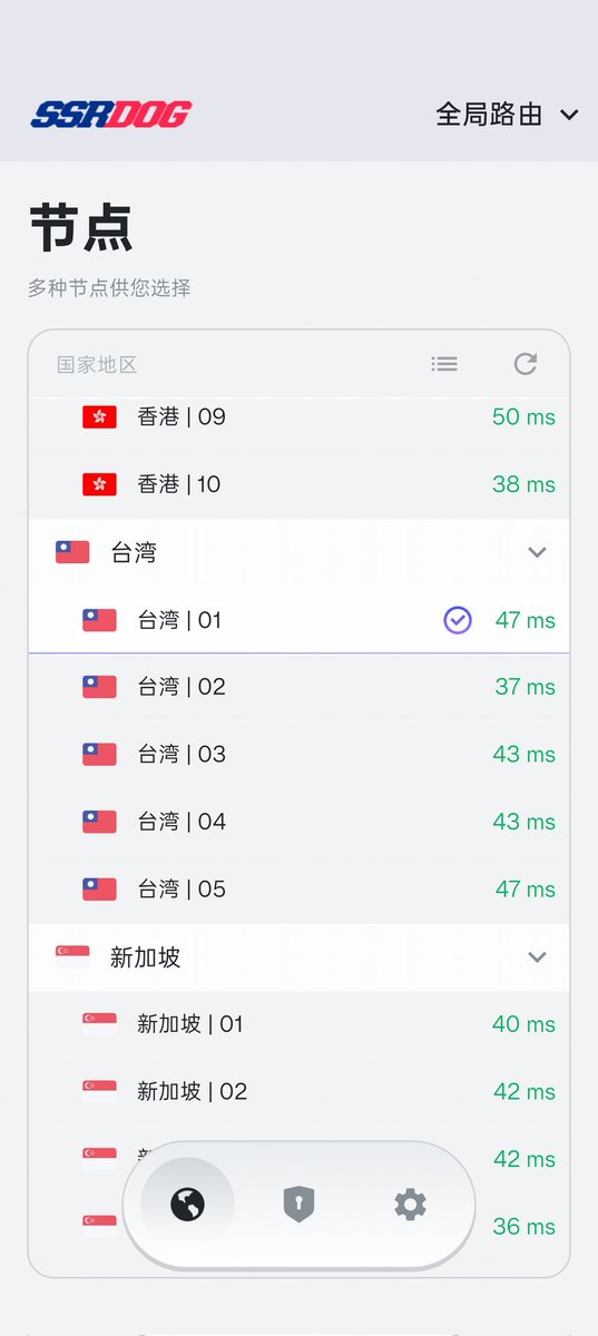 理科生网 | www.lksr.net tweet media