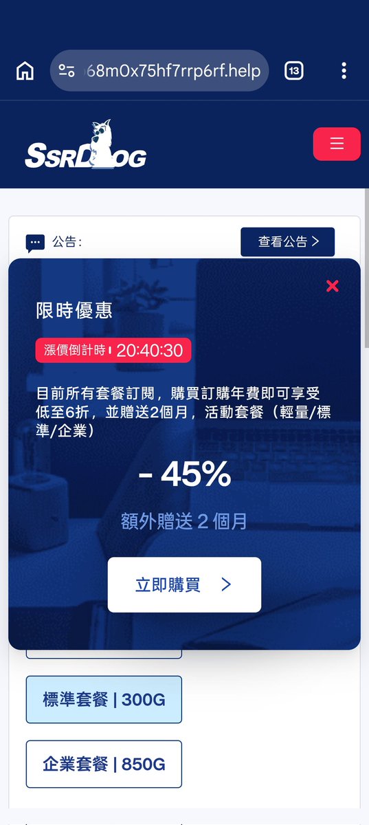 理科生网 | www.lksr.net tweet media