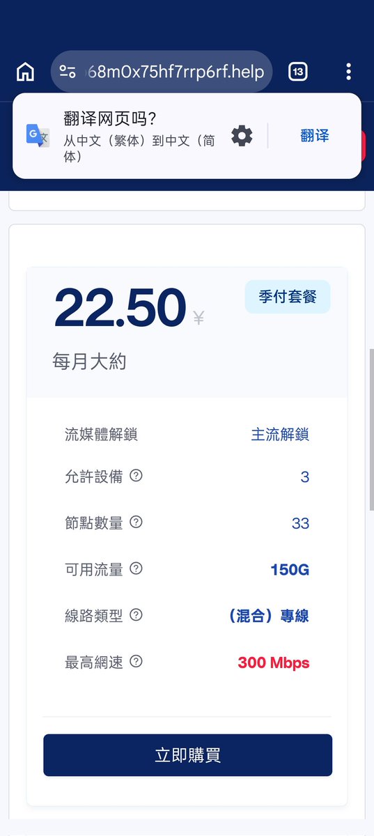 理科生网 | www.lksr.net tweet media