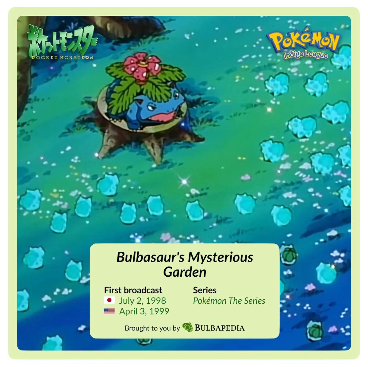 Bulbapedia tweet media